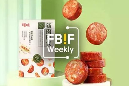 零食微商城帶動客戶購物的策略